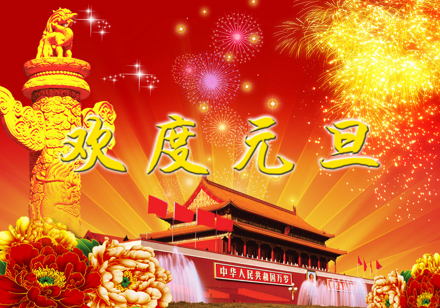 1683191045109718.png image.png